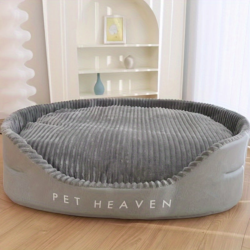 CozyPet Deluxe Dog Bed - Washable, Double-Sided, High and Low Sides.