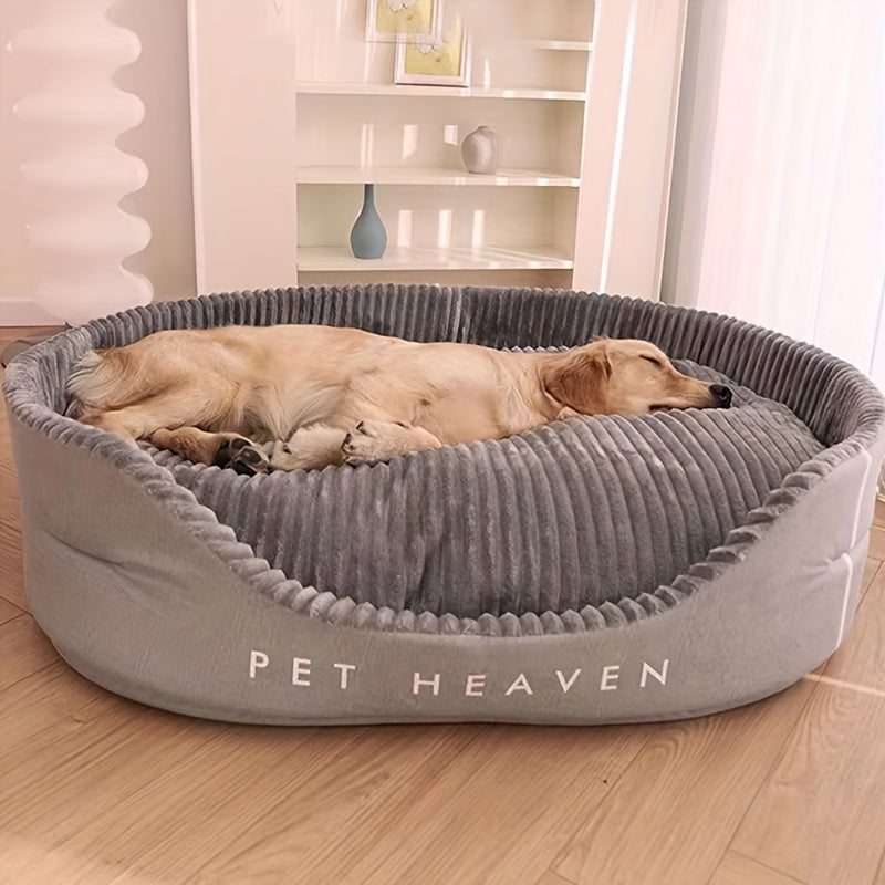 CozyPet Deluxe Dog Bed - Washable, Double-Sided, High and Low Sides.